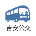 吉安公交服务 V2.2.9 安卓最新版