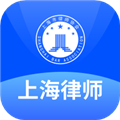 上海律师 V3.0.23 安卓版