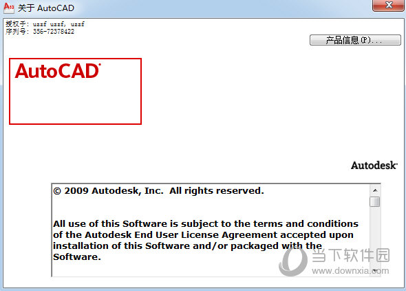 AutoCAD2010破解版64位下载