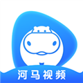 河马视频VIP解锁版 V5.8.5 安卓版