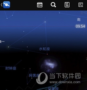 星图怎么设置中文1