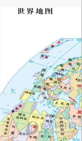 地图gps导航