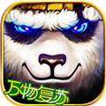 太极熊猫手游官方版 V1.1.83 安卓最新版
