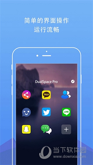 DualSpace Pro2
