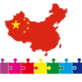 中国地理拼图APP V4.2 安卓版