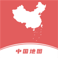 中国地图集APP V1.0.8 安卓版