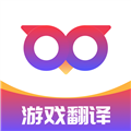Qoo游戏翻译器 V1.0.1 安卓版