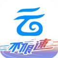 中国移动云盘2024手机版 VmCloudmCloud10.5.3 安卓版