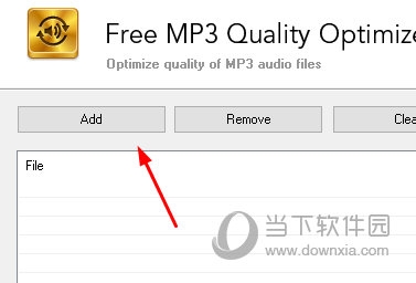 添加MP3音频