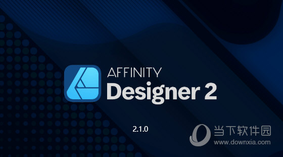 Affinity Designer2破解补丁