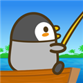 企鹅喜欢钓鱼 V1.0.1 安卓版