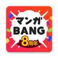 MangaBang漫画手机版 V4.9.0 安卓版