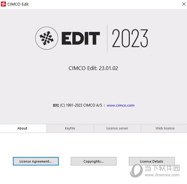 CIMCO Edit2023中文破解版下载