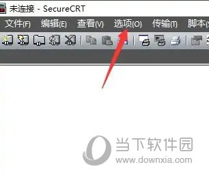 SecureCRT中文破解版32位