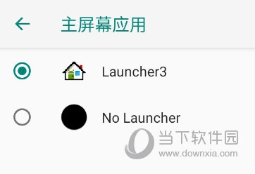 No Launcher