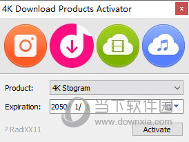 4K Video Downloader+注册机