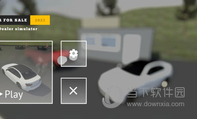 汽车出售模拟器汉化版下载