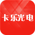 卡乐光电app最新版本 V7.10.7 安卓版