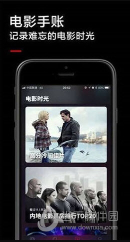 白狐视频app官方下载追剧最新版