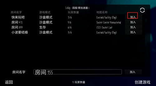 懒汉3鬼畜天线2023最新版