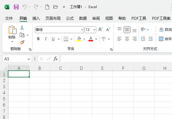 EXCEL20211