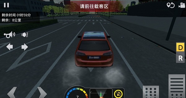 遨游中国卡车模拟器2