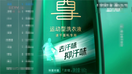 TVBox电视版app下载3