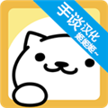 猫咪后院中文版 V1.11.0 安卓版