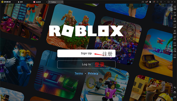 roblox国际服内置修改器最新版5