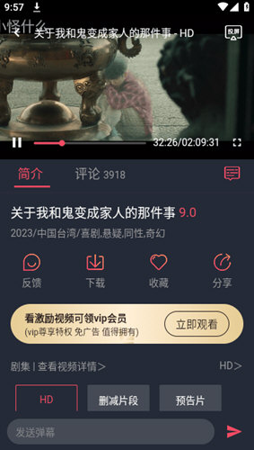 泰圈app官方下载最新版本