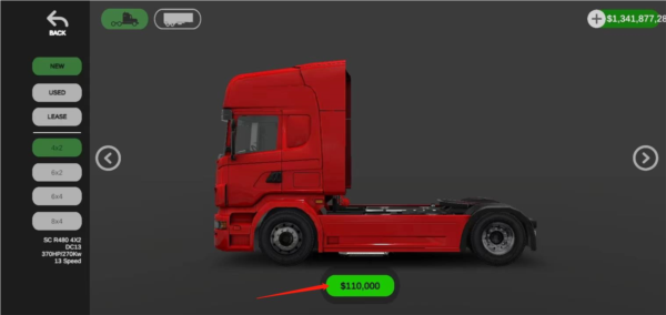 环球卡车模拟器2023破解版13