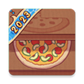 可口的披萨美味的披萨中文版 V5.8.0 安卓版