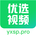 优选视频app官方下载追剧 V1.10 安卓版