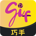 GIF巧手 V1.3.3 安卓版