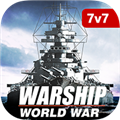 战舰世界大战国际版 V3.14.4 安卓最新版