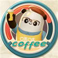 熊猫咖啡屋游戏 V1.0.1 安卓版