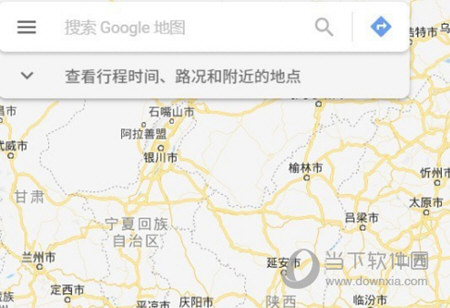 Google地图手机版下载
