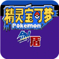 精灵宝可梦剑盾手游下载中文版 V4.0.0 安卓版