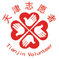 志愿天津APP最新版 V1.3 安卓版
