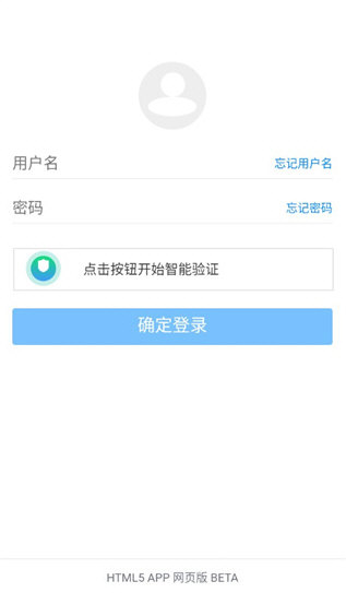 蓝奏云手机版app