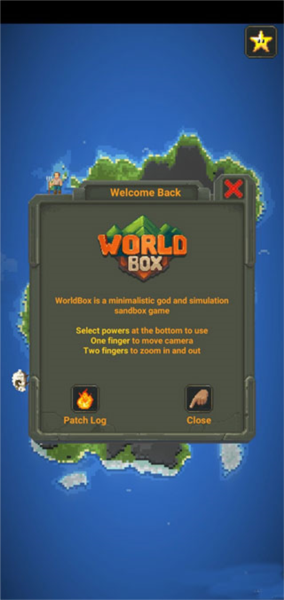 世界盒子修仙版手机版14