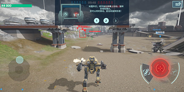 War Robots内置修改器版