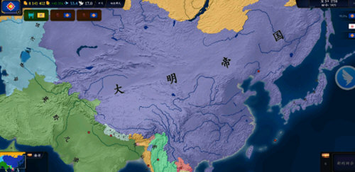 中华上下五千年时代版最新下载