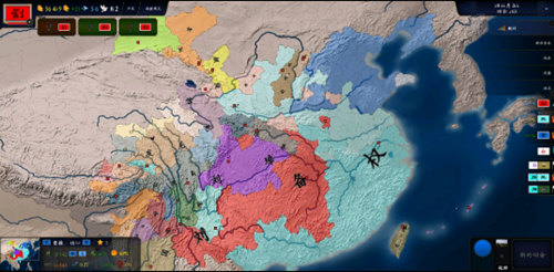 中华上下五千年时代版最新下载
