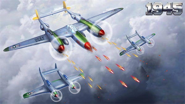 空军1945游戏手机版4
