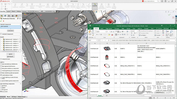 SolidWorks20222