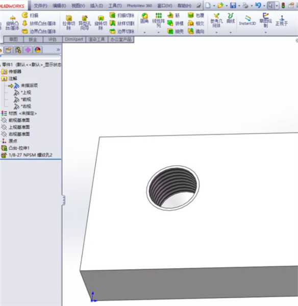 SolidWorks202212