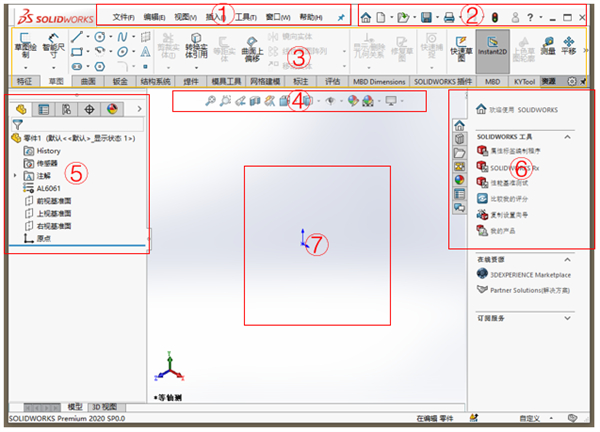 SolidWorks202218