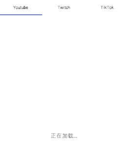 视频字幕翻译器app2