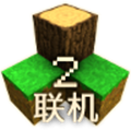 生存战争2野人岛2.3版本下载中文版 安卓版